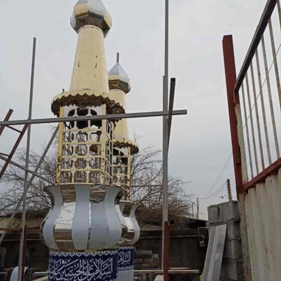 ساخت گلدسته با روکش استیل طلایی و نقره در رشت